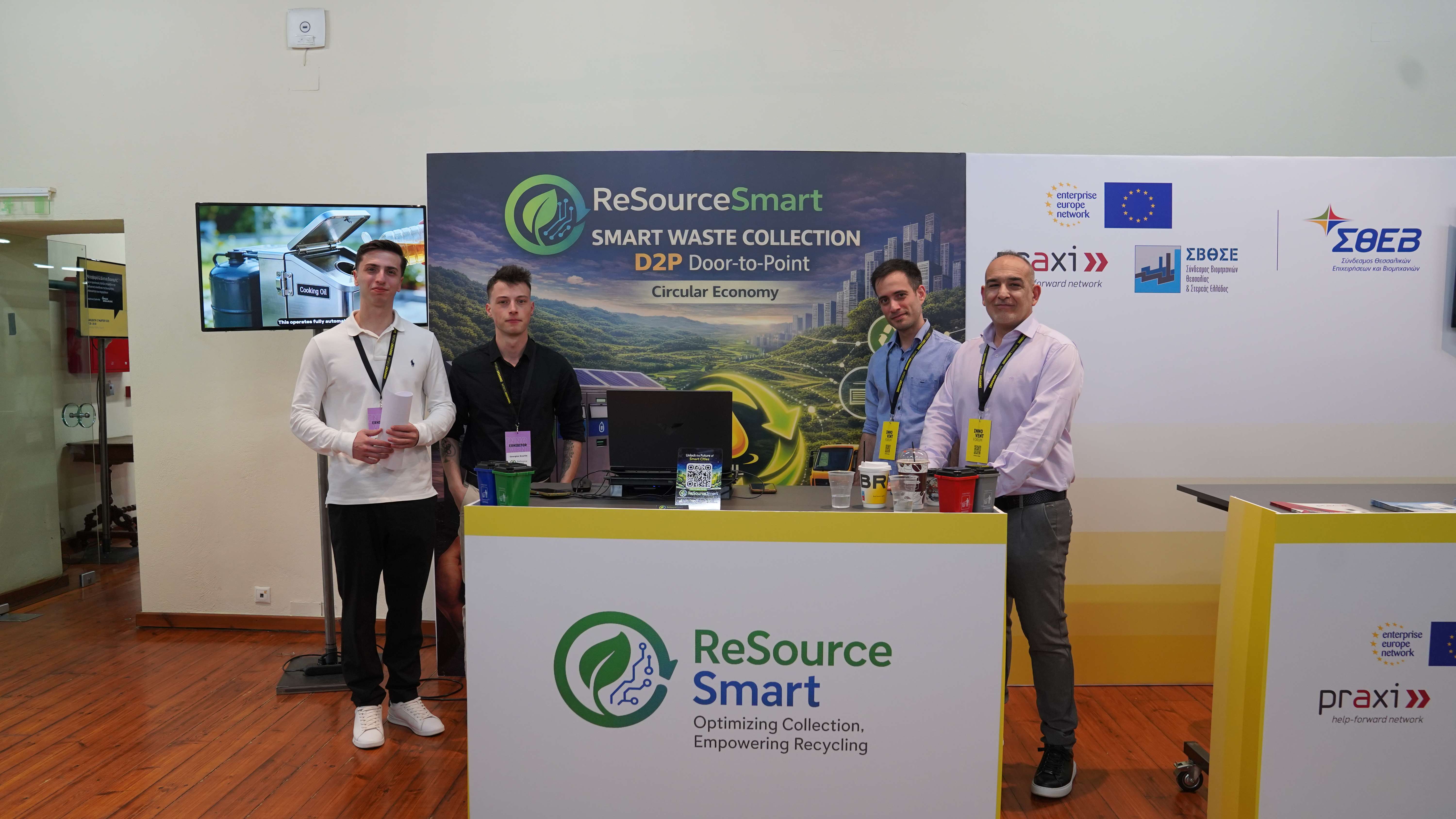 Innovent Forum 1
